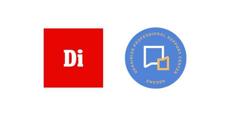 Röd rektangel med texten "Di". Blå cirkel med texten "UKRAINIAN PROFESSIONAL SUPPORT CENTER SWEDEN".
