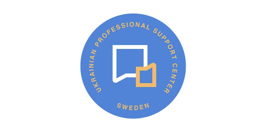 Blått emblem med text och två fyrkanter centreras. Text: "Ukrainian Professional Support Center Sweden".